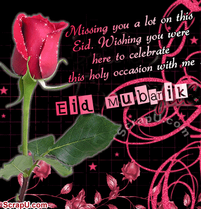 eid mubarak animated gifs images of