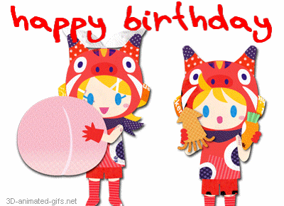 animated free gif happy birthday cards for kids with