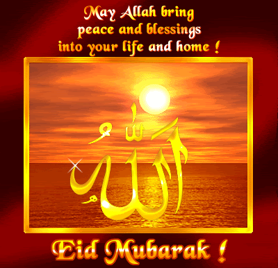 eid cards april