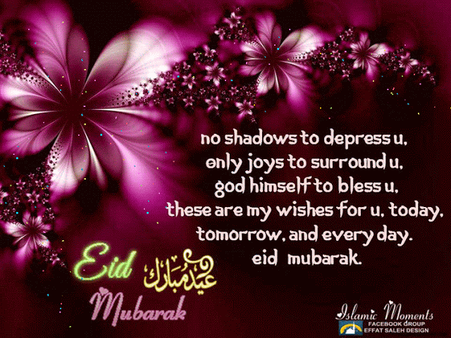 eid mubarak wishes status images shayari sms