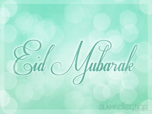 eid mubarak greeting cards graphics and wallpapers