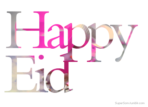 eid mubarak greeting cards graphics and wallpapers