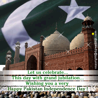 ever cool wallpaper happy independence day pakistan cool