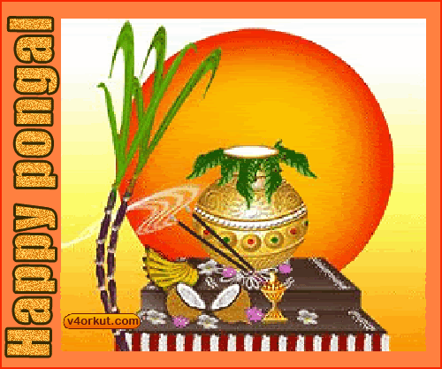 free greeting cards download cards for festival pongal
