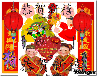 happy chinese new year picture blingee com