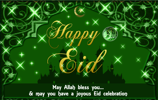 happy eid wishes free eid mubarak ecards greeting
