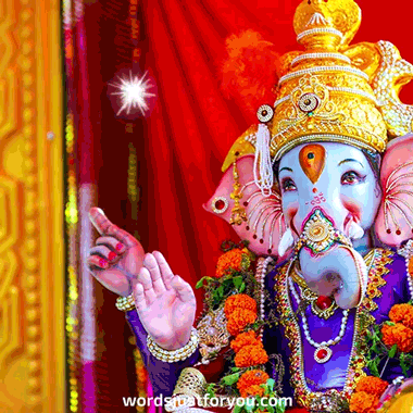 happy ganesh chaturthi gif card words just for