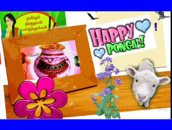 let us welcome the harvest festival free pongal ecards