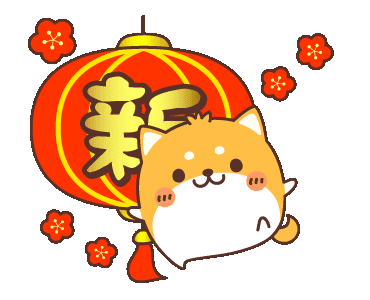 line creators stickers happy chinese new year with