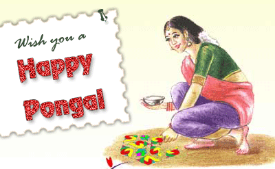 pin by lisa morina on hd wall cloud happy pongal