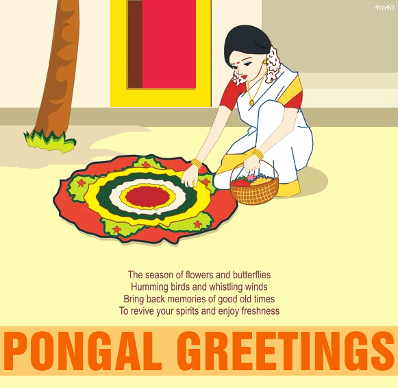 pongal wishes and celebrations facebook status bms